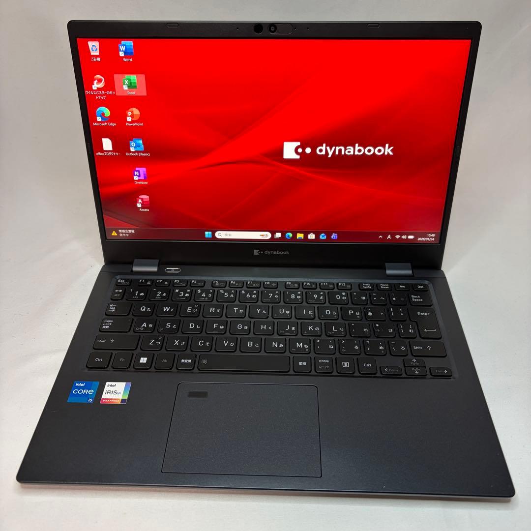 美品 dynabook G83/HU 11世代 i5 16GB 256 オフィス