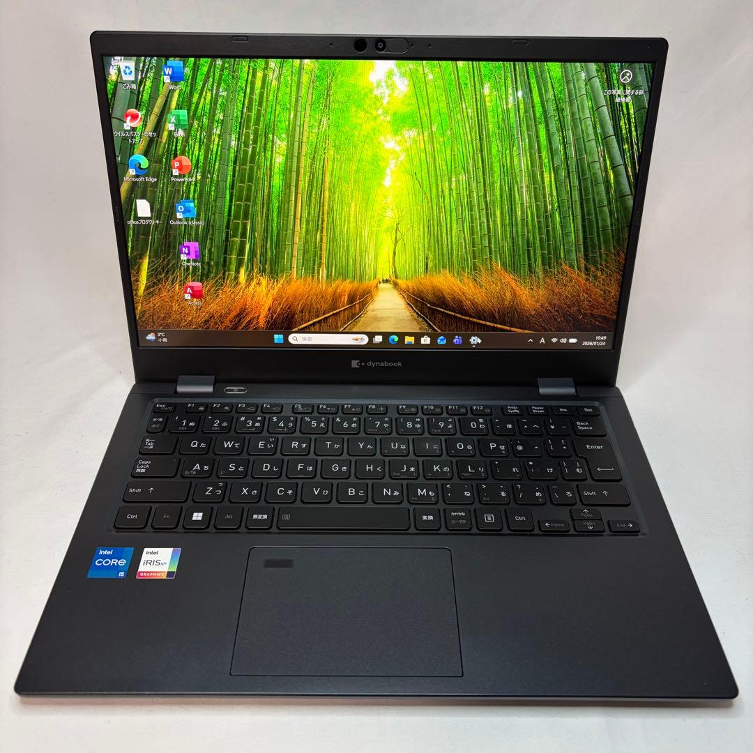 美品 dynabook G83/HU 11世代 i5 16GB 256 オフィス