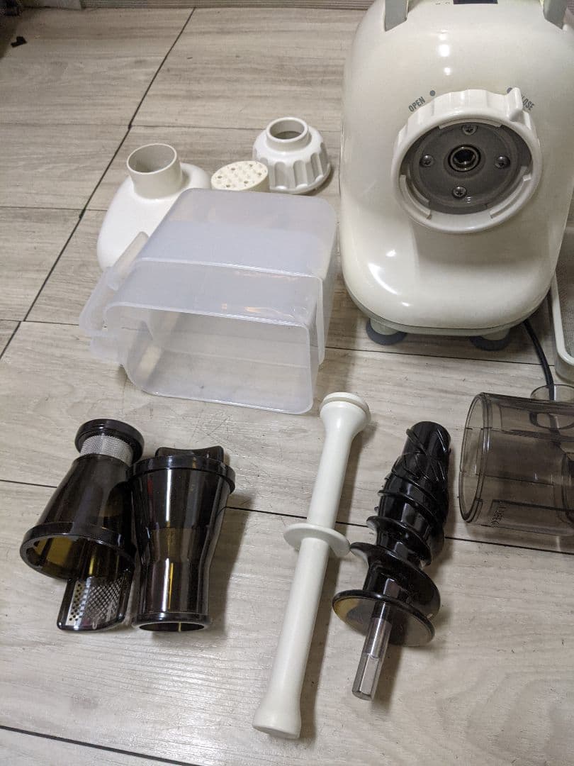 ゼンケン マルチジューサー＆クッカー ベジフル ZJ-B1多機能ジューサー