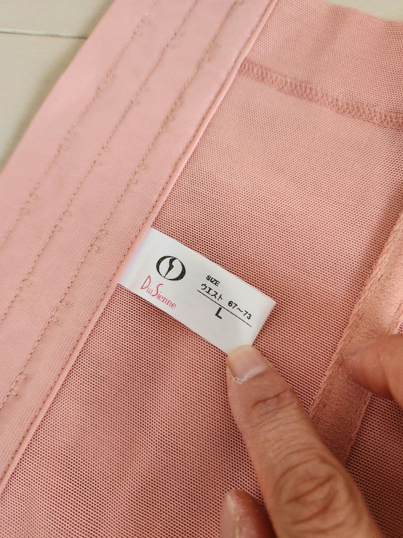 ダイアナ、ボディーニッパーLサイズ2点セット