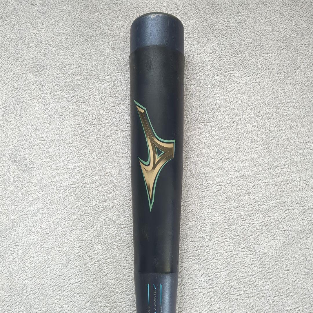 ミズノ ビヨンドマックス レガシー 76cm