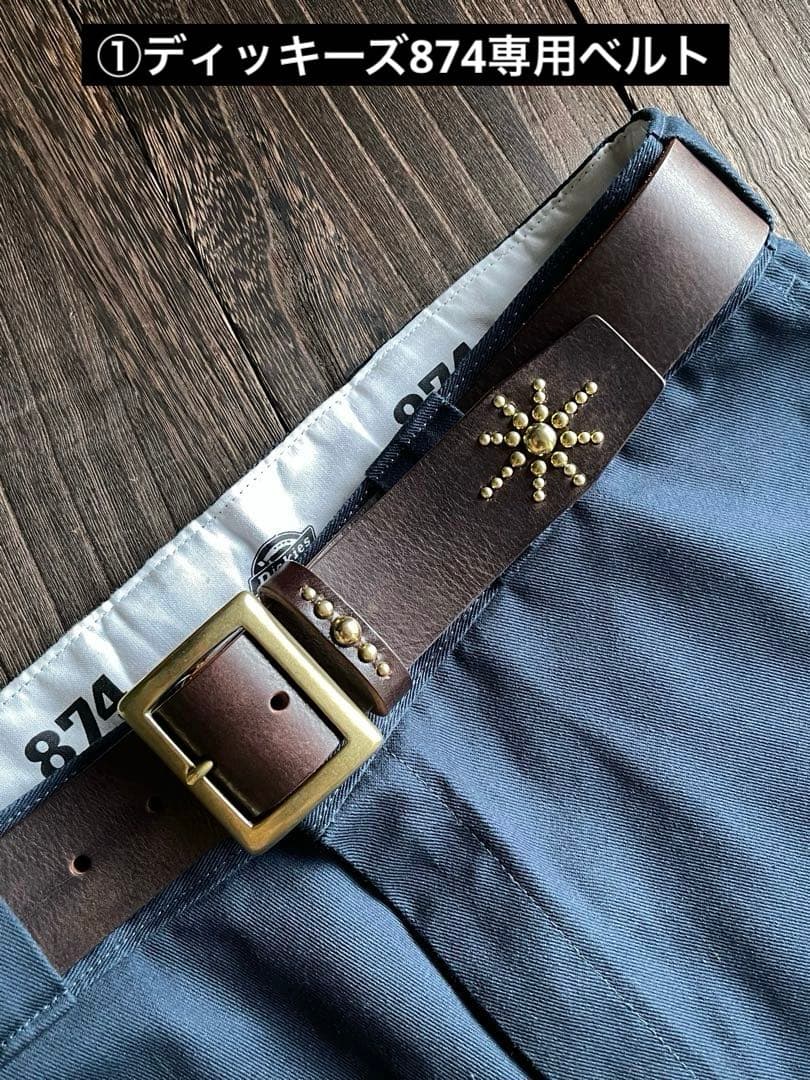 オーダー品　4点まとめ　ディッキーズベルト　ウォレットチェーン　ベルトループ