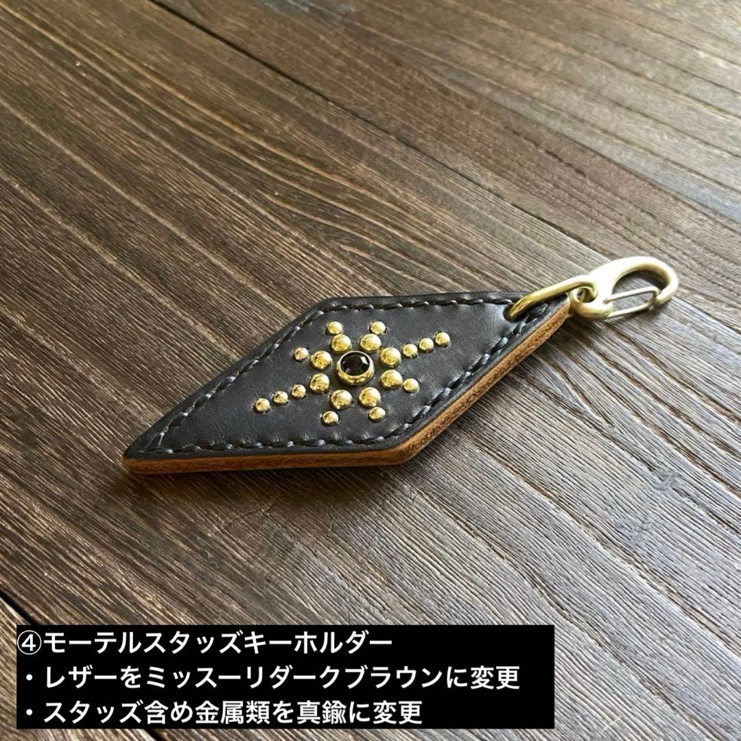 オーダー品　4点まとめ　ディッキーズベルト　ウォレットチェーン　ベルトループ