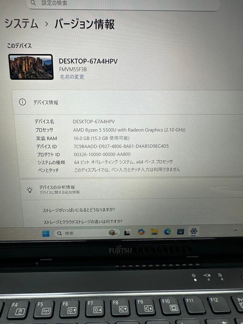 Windowsノート本体 FUJITSU LIFEBOOK Ryzen5 5500U 16Gb 512GB