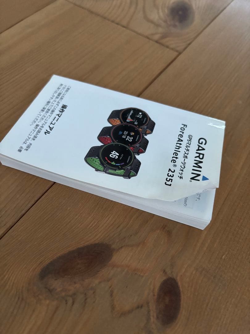 GARMIN ForeAthlete 235J ランニングウォッチ