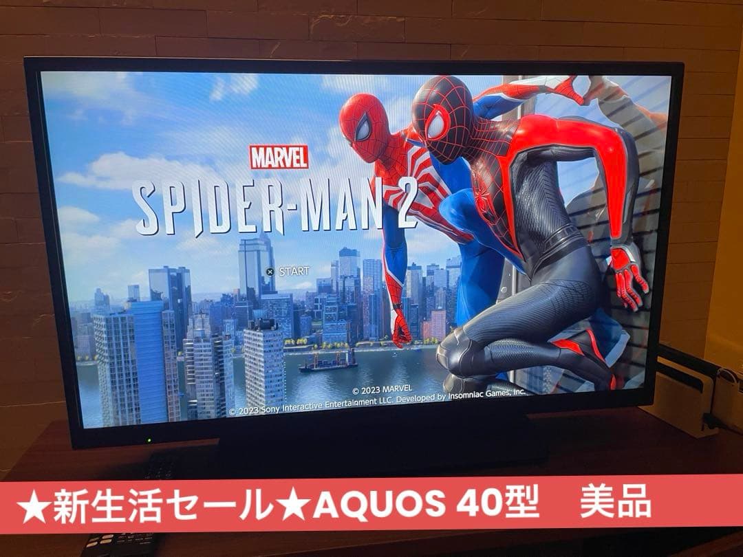 シャープ 40V型 液晶 テレビ LC-40H20 2015年製