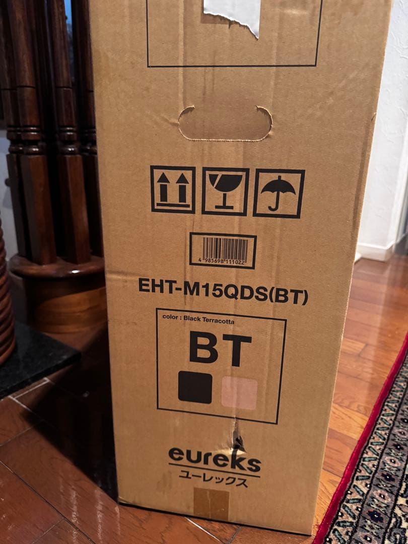 ユーレックス ヘリテイジヒーター EHT-M15QDS ブラック