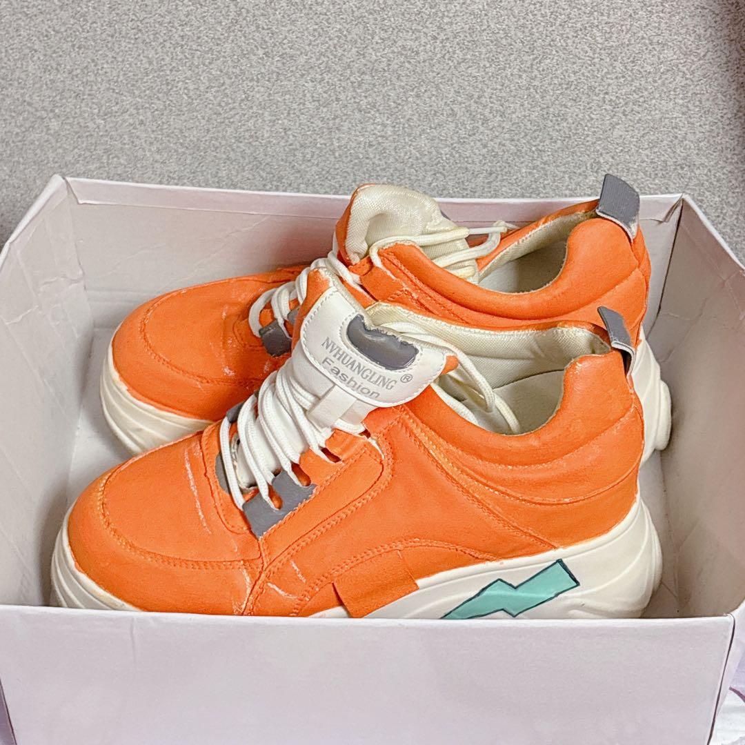 宇佐美リト コスプレセット