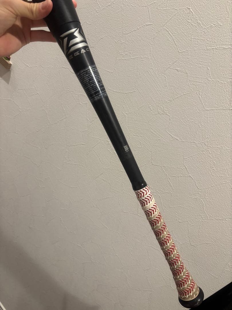 MIZUNO BEYOND MAX LEGACY ミドルバランスバット84cm