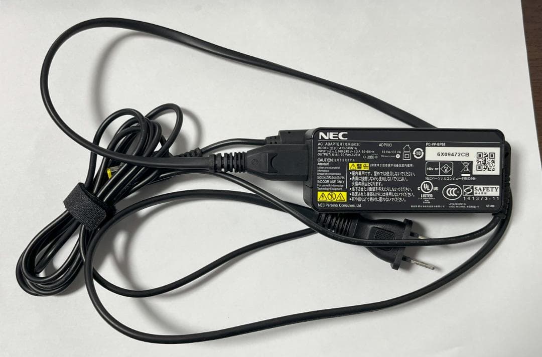 NEC ノートPC Windows 11 Office付き