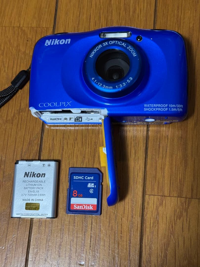 Nikon COOLPIX S33 防水デジタルカメラ