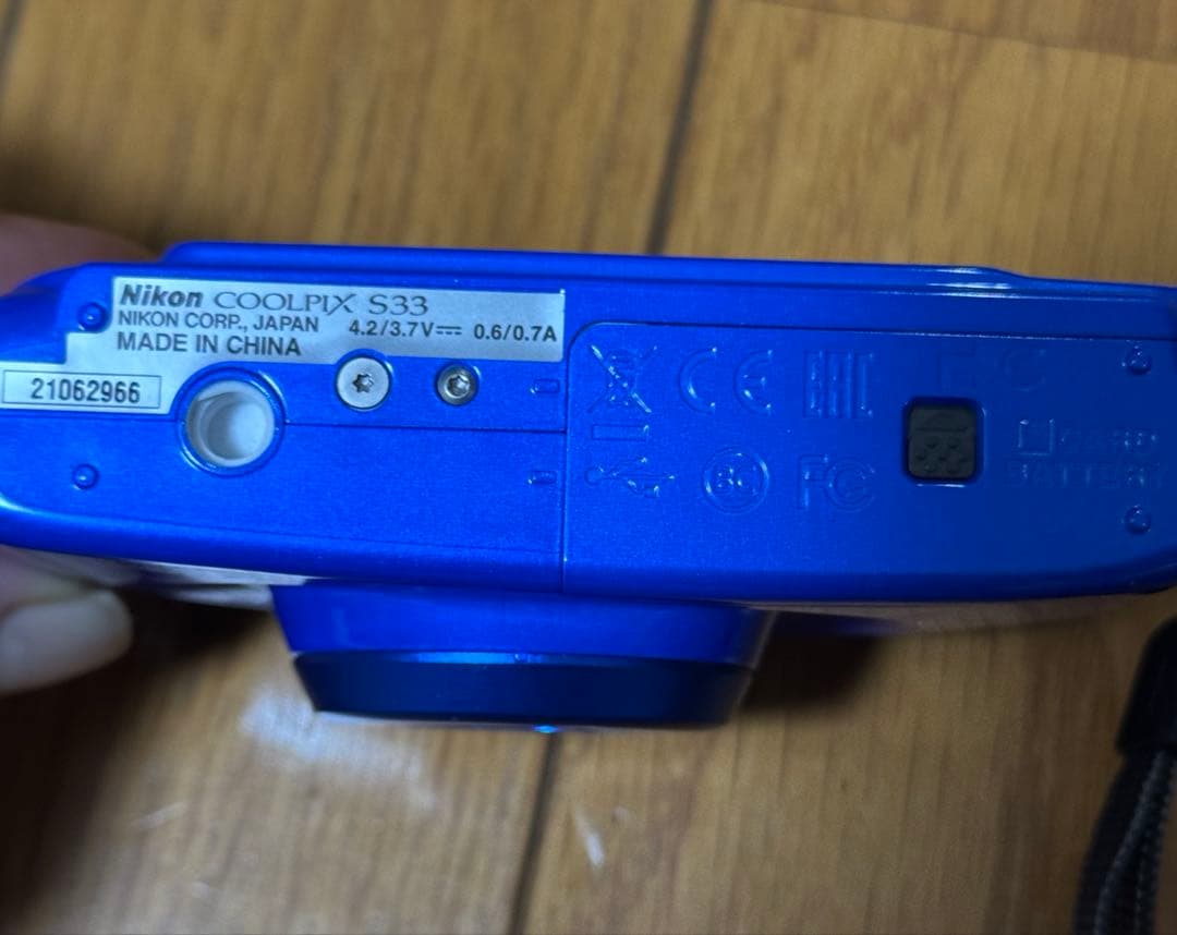 Nikon COOLPIX S33 防水デジタルカメラ