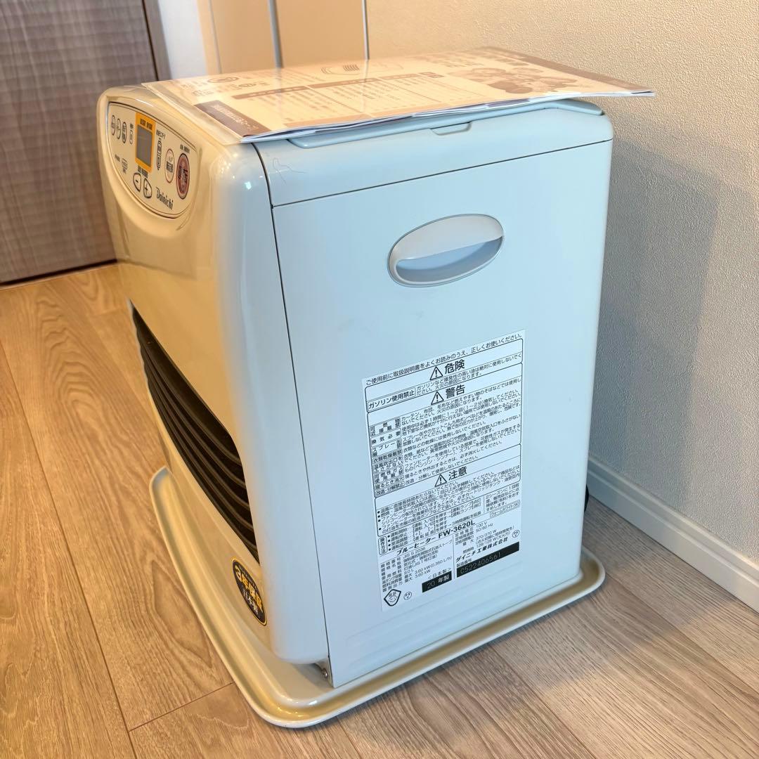 はやちゃんマン ダイニチ ブルーヒーター 13畳 FW-3620L