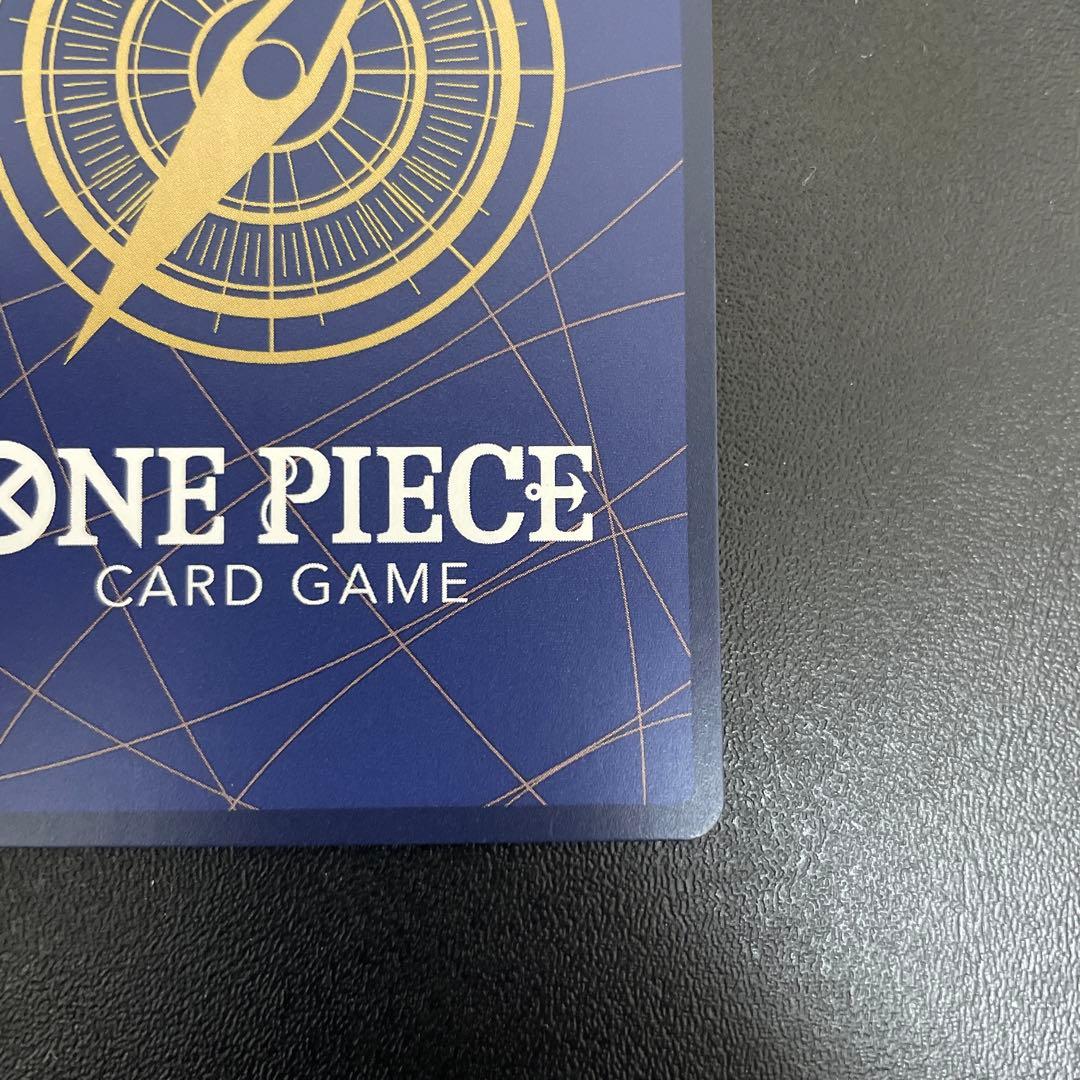 か*️様 シャンクス SR SP(スペシャルカード) OP09-004