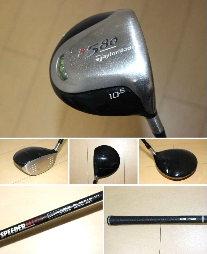 テーラーメイド.マックテック等 ゴルフクラブ セット❗️キャディバッグ付