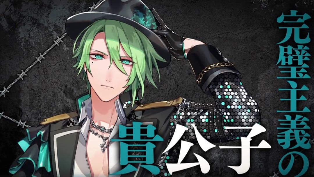 若葉様 ウィッグオーダー②制作費ページ