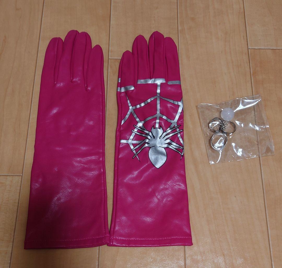 三分妄想 スタレ カフカ 靴込 ウィッグ別で出品