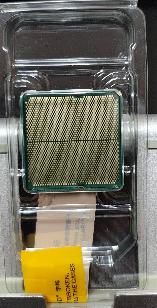 Ryzen 7 7800X3D [新品未開封品]