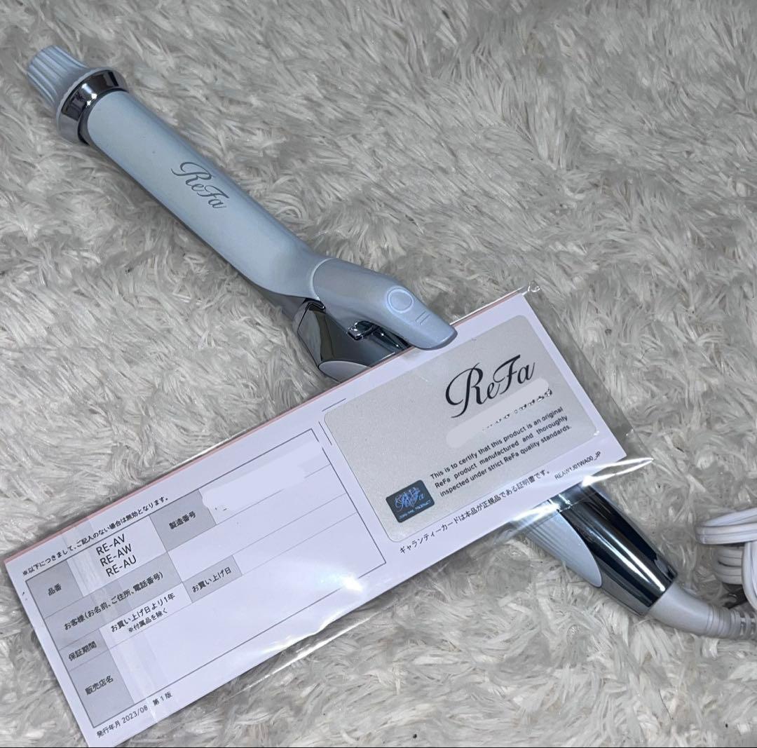 美品　ReFa カールヘアアイロン ホワイト 26mm 取扱説明書付き