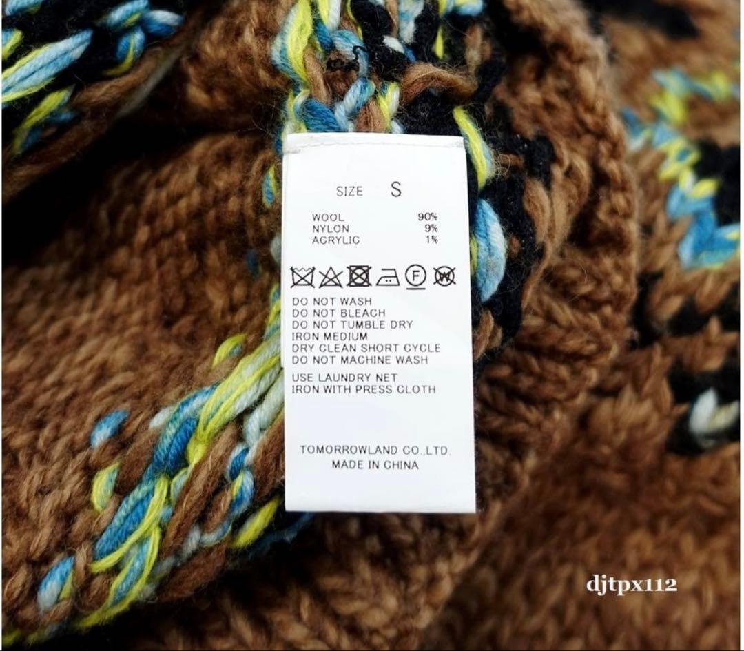 TOMORROWLAND ノルディック柄セーター　希少 (松本潤くん衣装着用）S
