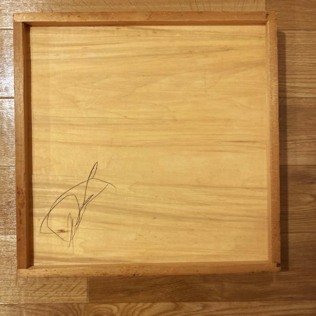 童具館 ワクブロック 積み木2箱セット