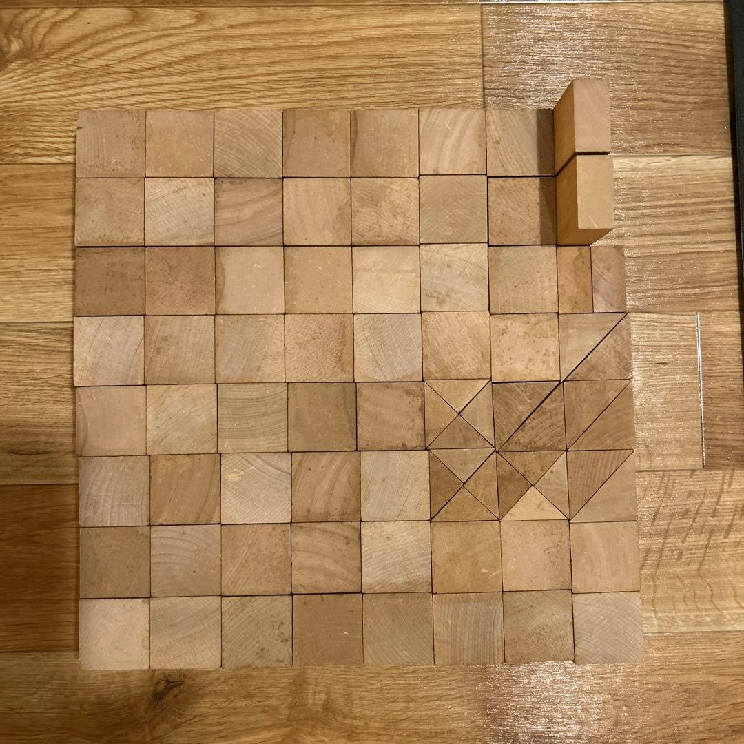 童具館 ワクブロック 積み木2箱セット