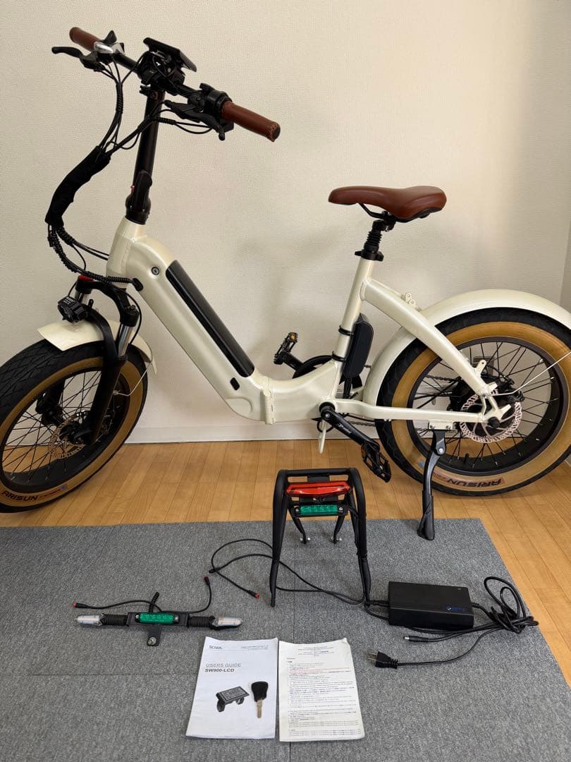 【総額28万】ナンバー取得可能　電動アシスト自転車