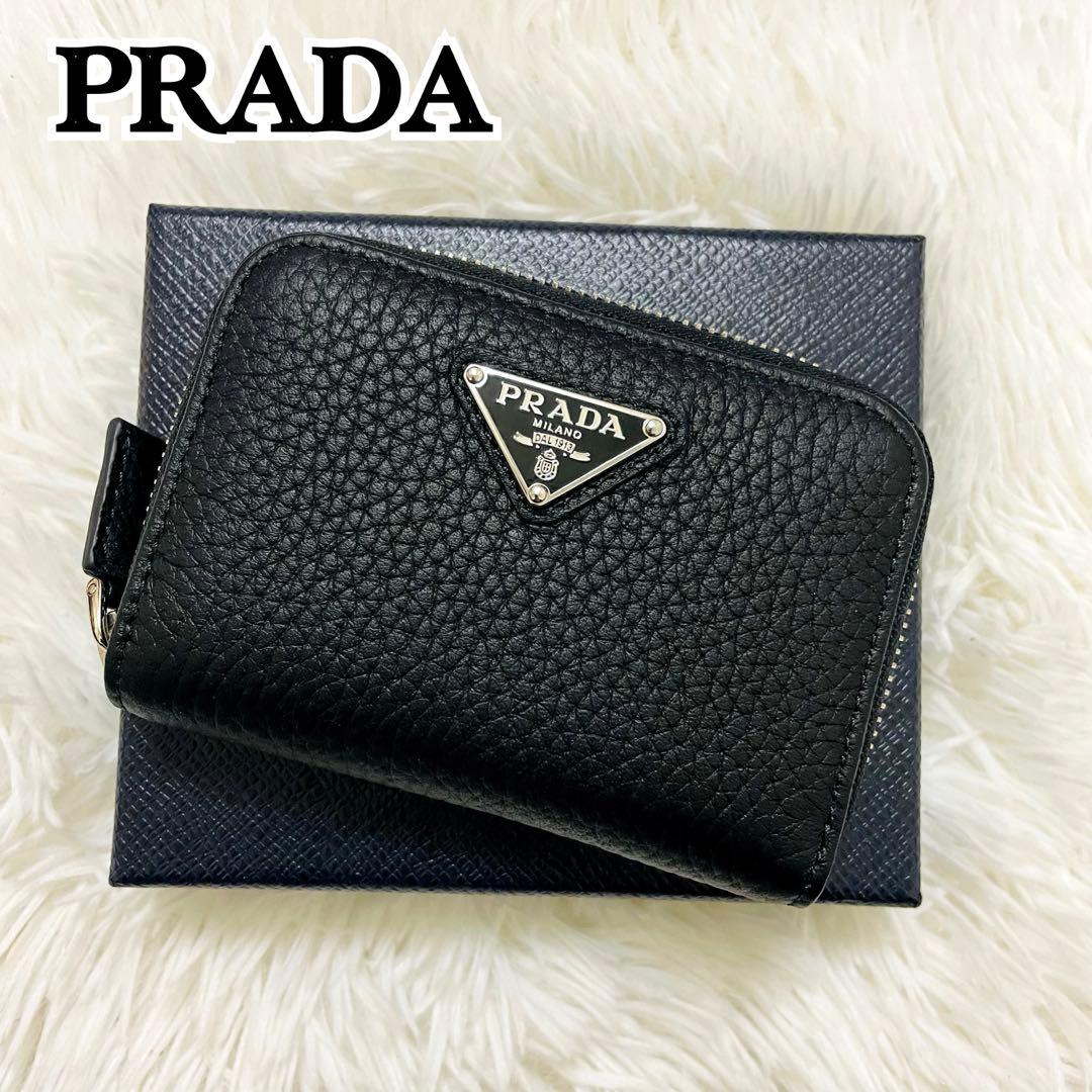 【りょう】✨付属完備✨PRADA ケース ラウンドファスナー レザー