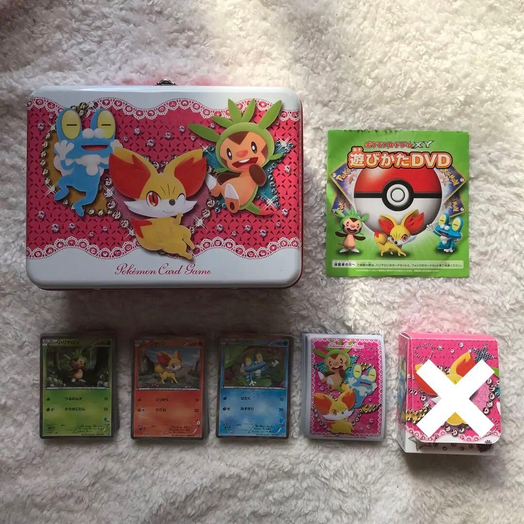 ポケモンカードゲームXY　はじめてセットDX forガール