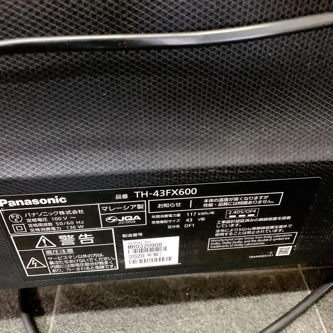 9SAM31 Panasonic VIERA TH-43FX600 2020年製