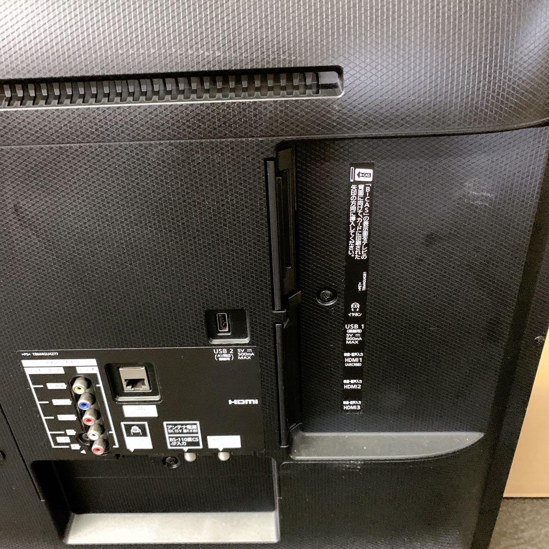 9SAM31 Panasonic VIERA TH-43FX600 2020年製