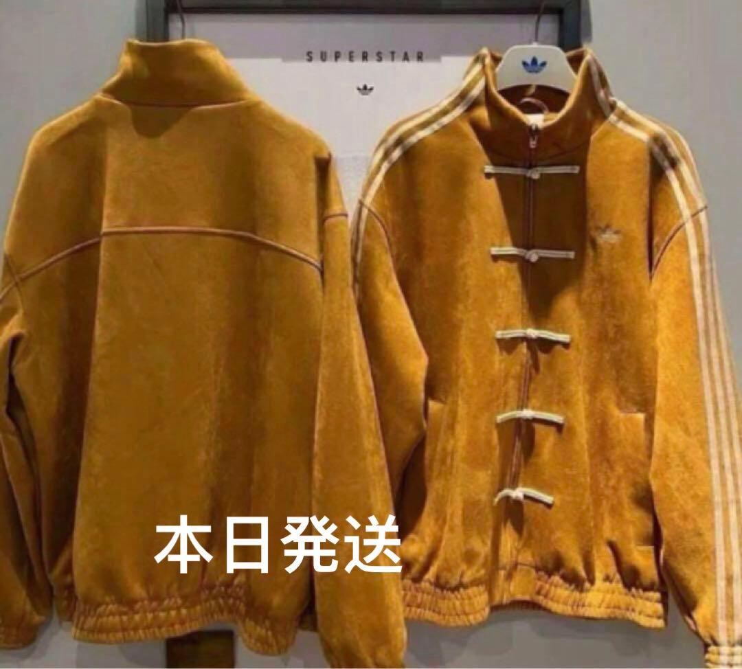 新品 adidasアディダス 中国限定 蛇年トラックジャケット イエロー M
