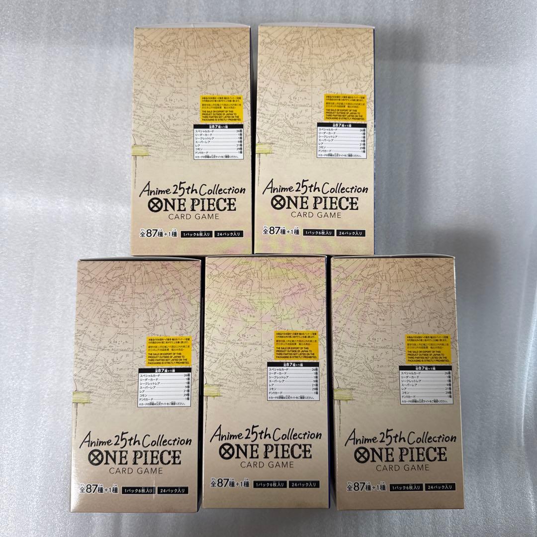 ワンピカード　Anime 25th Collection 5box テープ付き