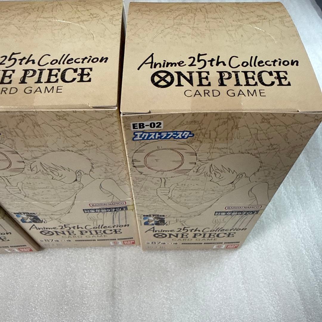 ワンピカード　Anime 25th Collection 5box テープ付き