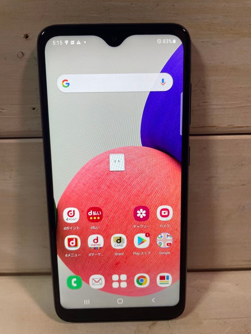 Galaxy A22 5G SC-56B 電池の能力良好（80%以上）