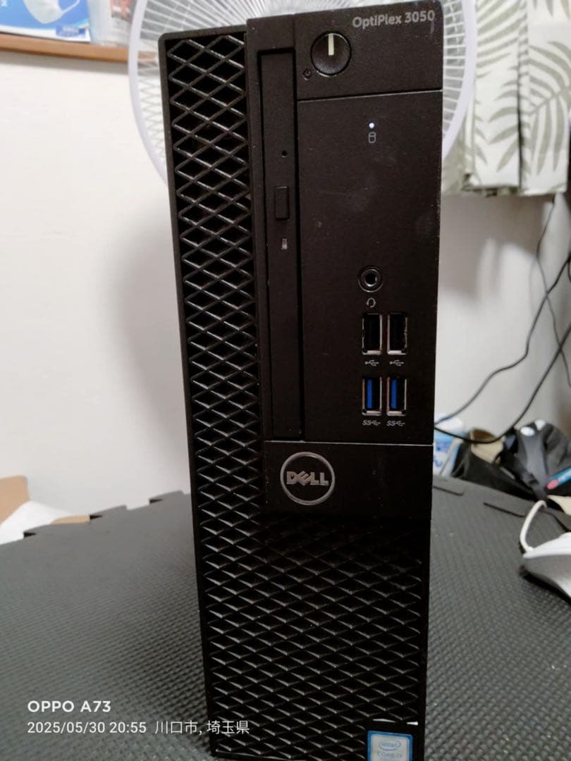 DELL OptiPlex 3050 本体中古
