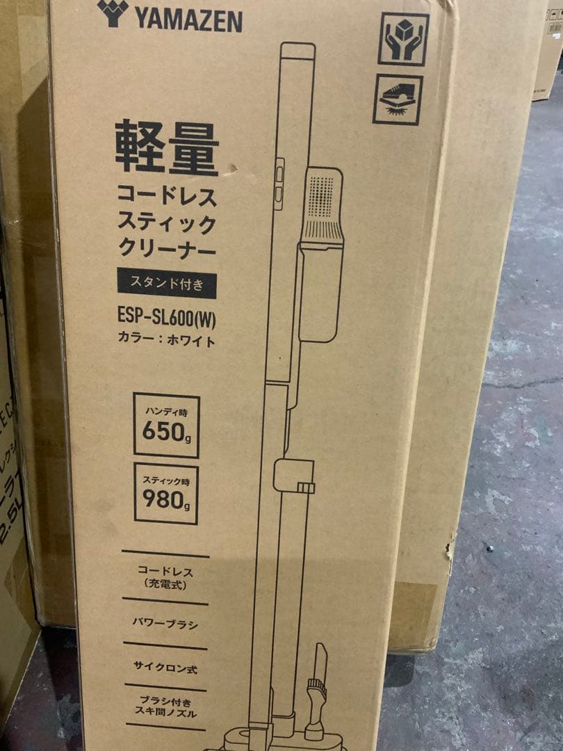 新品未使用箱不良　山善　サイクロンクリーナー＆スタンド　ESP-SL600（W）