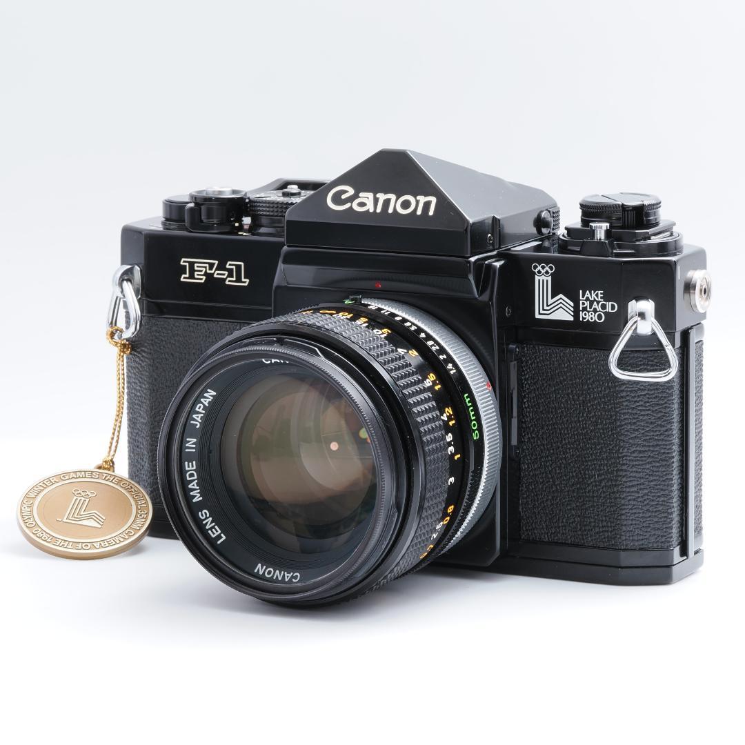 フィルムカメラ Canon F-1 LAKE PLACID / FD 50mm F1.4 ssc
