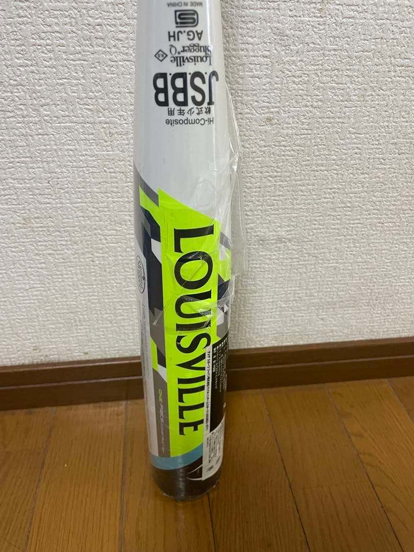 Louisville Slugger 少年軟式用バット カタリストII TI