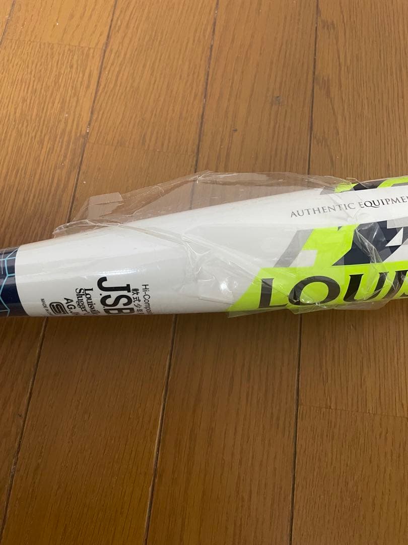 Louisville Slugger 少年軟式用バット カタリストII TI