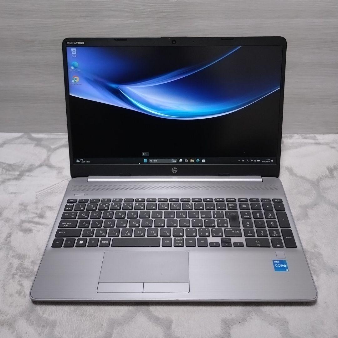 HP 250 G8 11世代 Core i5 値引不可