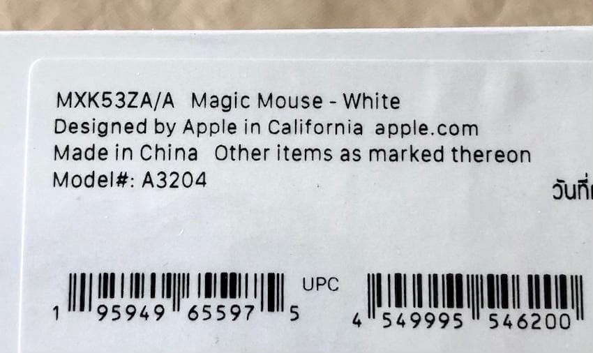 新品未使用｜USB-C｜APPLE MAGIC MOUSE 4｜A3204｜純正