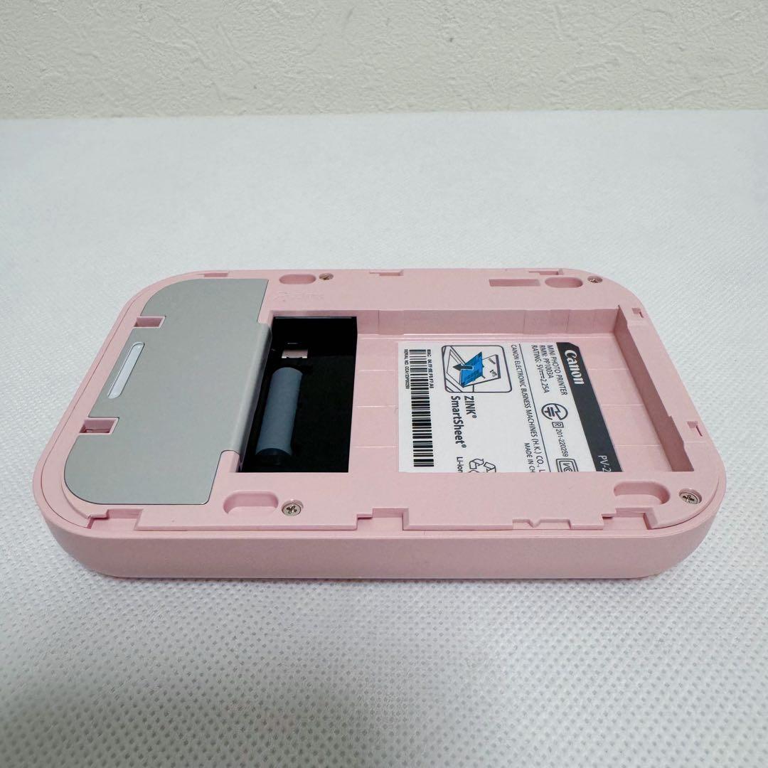 Canon ミニフォトプリンター iNSPiC PV-223