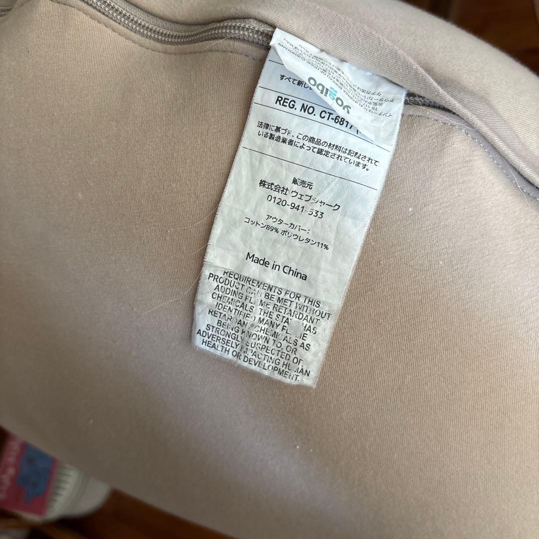 ヨギボーサポート　送料込【美品】ライトグレー