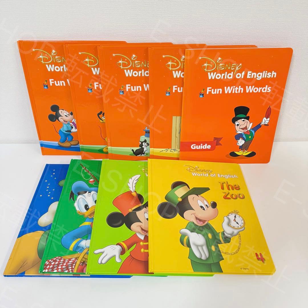 2020年 マジックペンセット　DWE ディズニー英語システム　リニューアル版