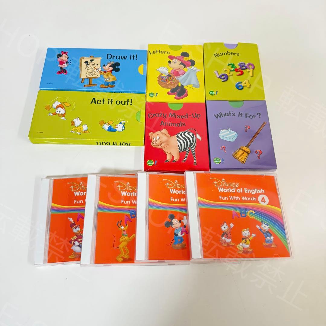 2020年 マジックペンセット　DWE ディズニー英語システム　リニューアル版