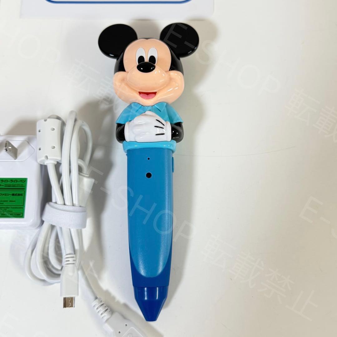 2020年 マジックペンセット　DWE ディズニー英語システム　リニューアル版