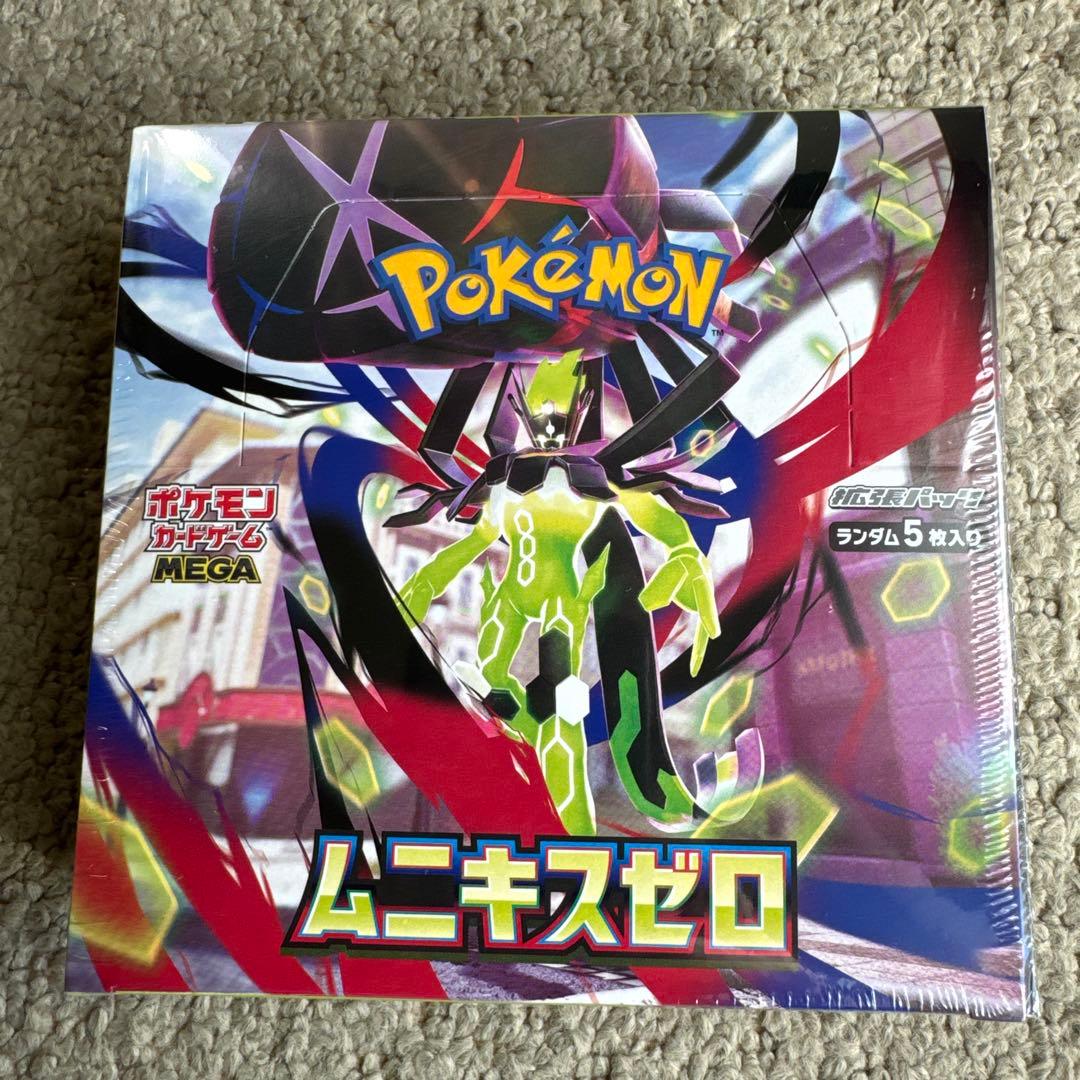 ポケモンカードゲームムニキスゼロ 30パック入り