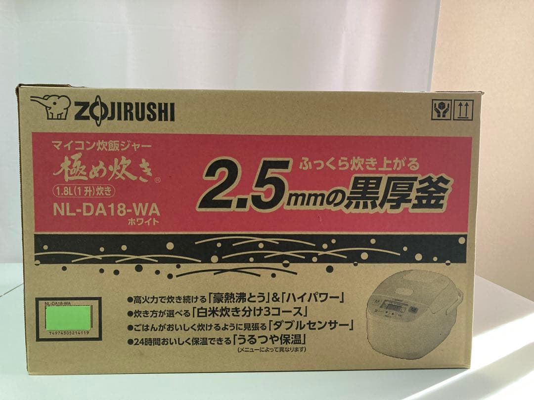 Zojirushi 炊飯器 NL-DA18-WA ホワイト