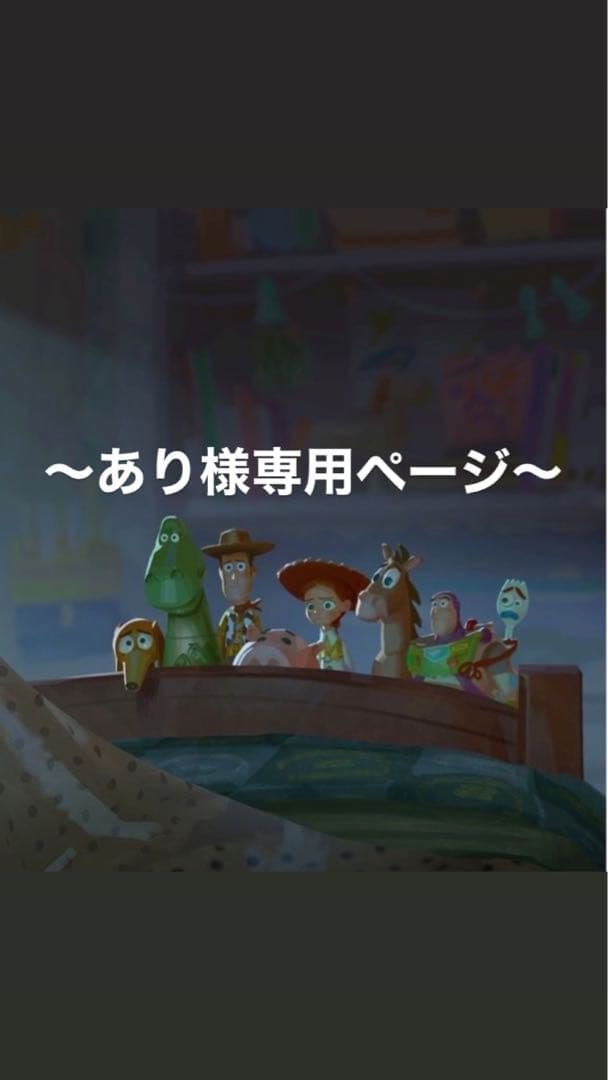 ☆ありページ☆ medicube Booster Pro Mini 美容器